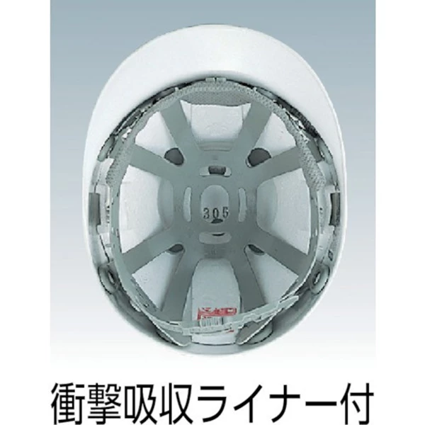 Helm Jepang Tanizawa ST 164-EZ