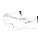Yamamoto Kogaku JIS Safety Glasses SN-737 CLA single-lens safety overglass 1
