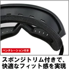Yamamoto Kogaku Urethane Frame Goggle Type Protective Glasses No. 950 Cellulose 1