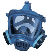 Koken Gas Mask HV-7 Type