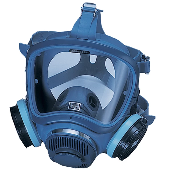 Masker Pernapasan Koken Gas Mask HV-7 Type