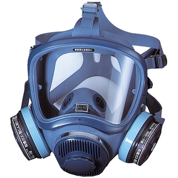 Masker Pernapasan Koken Gas mask 1721HG-02 type Dust-proof and gas-proof combined type