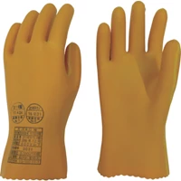 YOTSUGI YS-102-11-02 Insulated Low-Voltage Double-Layer Gloves Large size for AC 300V and Below