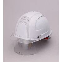 Toyo Safety Helmet Venti Plus with Shield Facet White NO.391F-C-C-WH