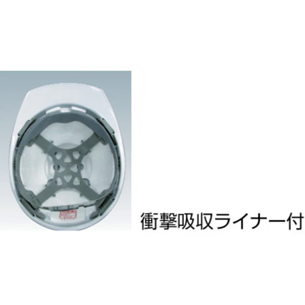 TRUSCO Helmet Front Peak Type White DPM-0169W