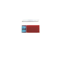 NT Replacement Blade H-1 Thin Blade 0.25 Thick BH-12