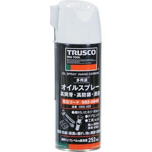 Jual TRUSCO Oil Spray High Lubrication High Rust Prevention ...
