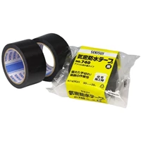 Sekisui Airtight Waterproof Tape No. 740 50x20 Black  N740K01