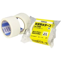 Sekisui Airtight Waterproof Tape No. 740 75x20 White N740W02